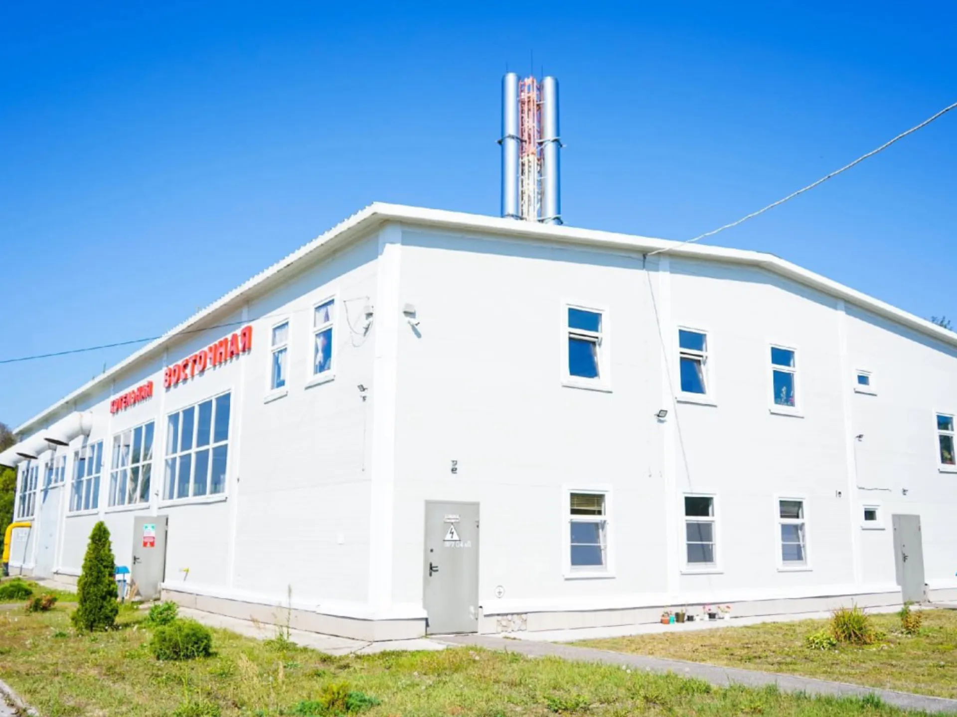 Фото: пресс-служба администрации городского округа Шатура&nbsp;