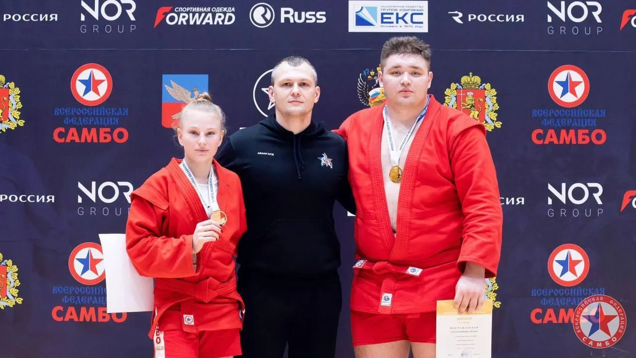 Подмосковные спортсмены завоевали медали на первенстве России по самбо