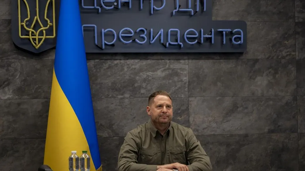 The Presidential Office of Ukraine