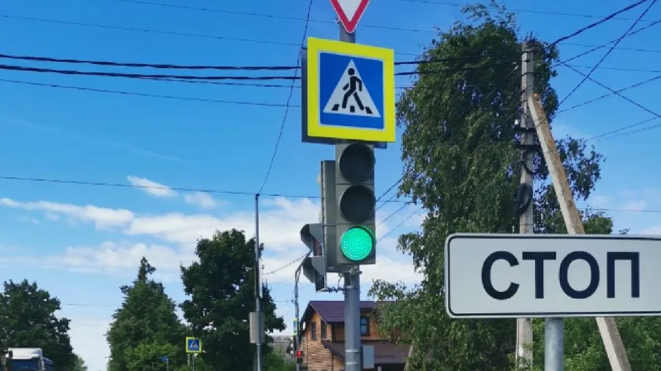 Фото: Волоколамское региональное управление автомобильных дорог ГБУ МО «Мосавтодор»