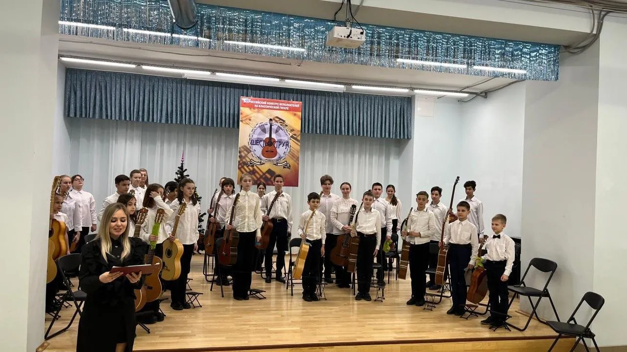 МБУДО "Детская школа искусств им. С.Д. Сурмилло"