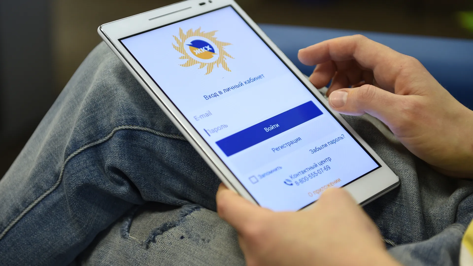 Фото: медиасток.рф