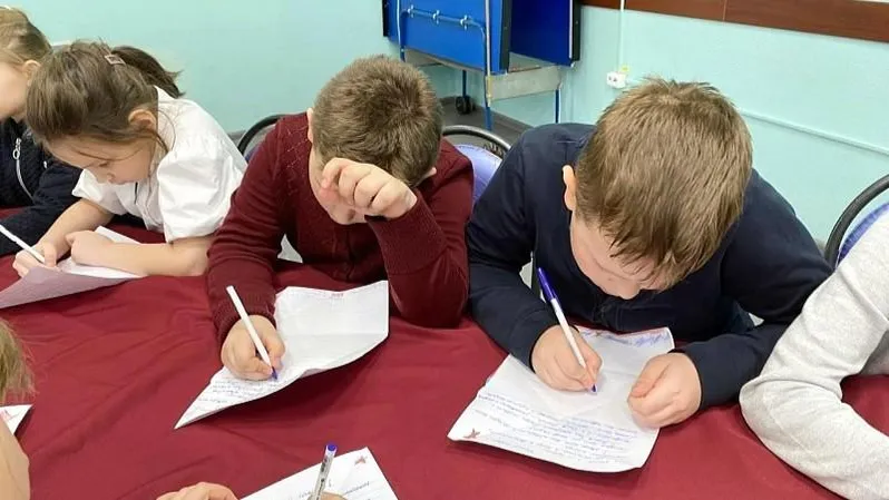 администрация г.о. Воскресенск