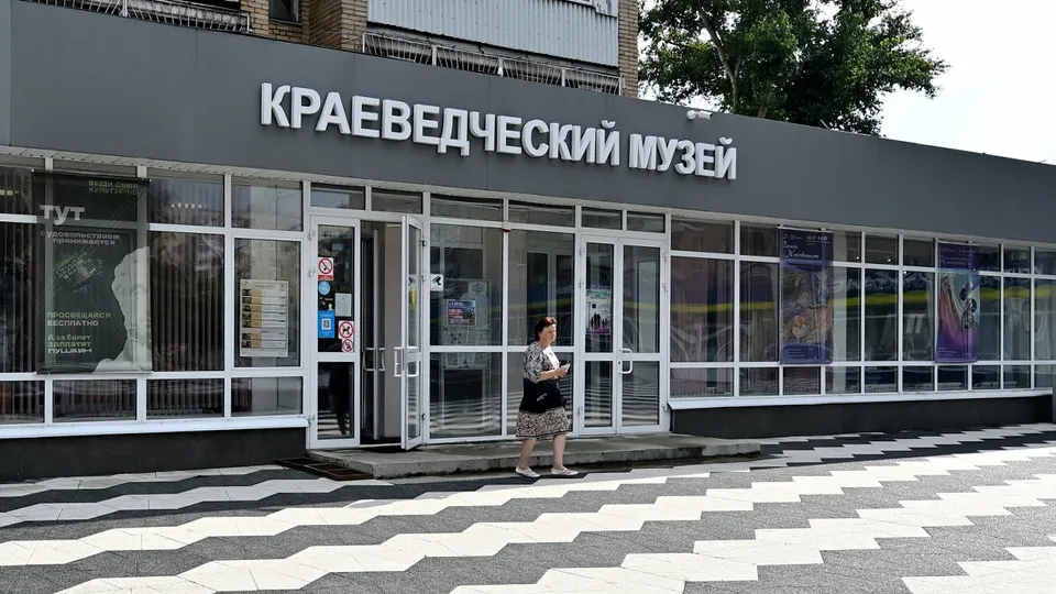 Фото: Сергей Демянюк