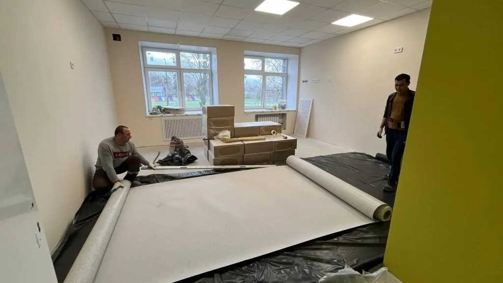 Министерство строительного комплекса Московской области