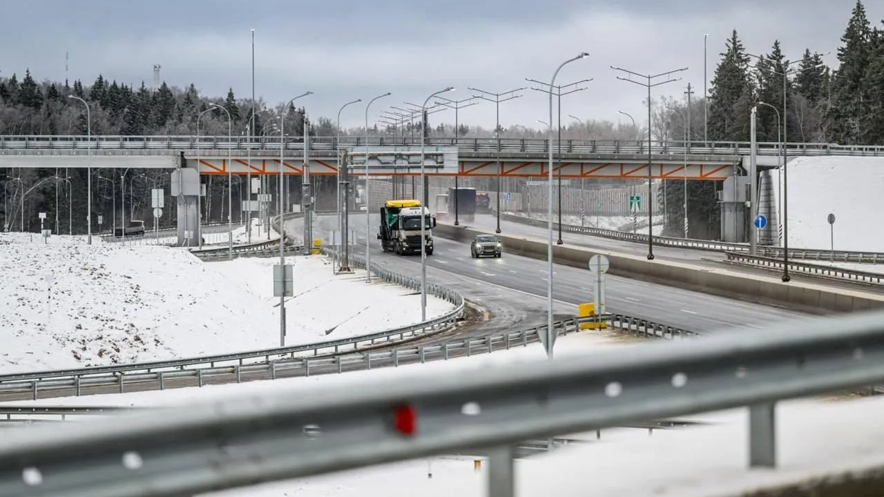 Минтранс Подмосковья