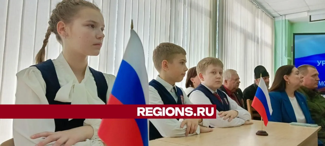 Фото: Евгений Рой&nbsp;