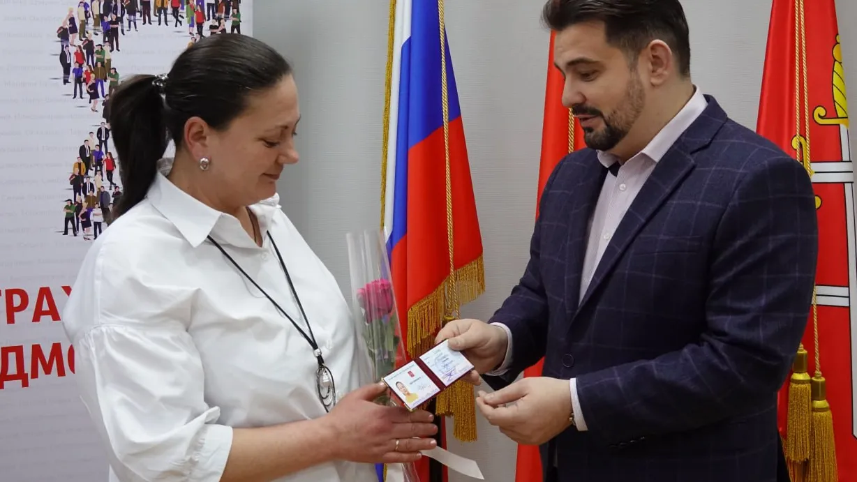 Пресс-служба Рузского городского округа