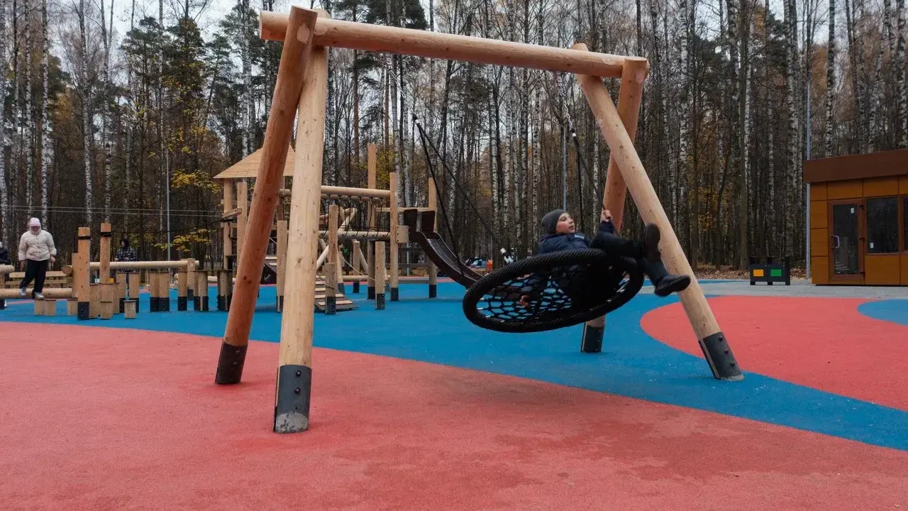 Министерство благоустройства Московской области