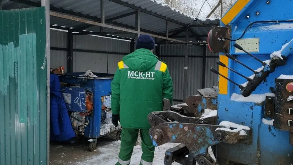 Фото: из архива ООО «МСК-НТ»