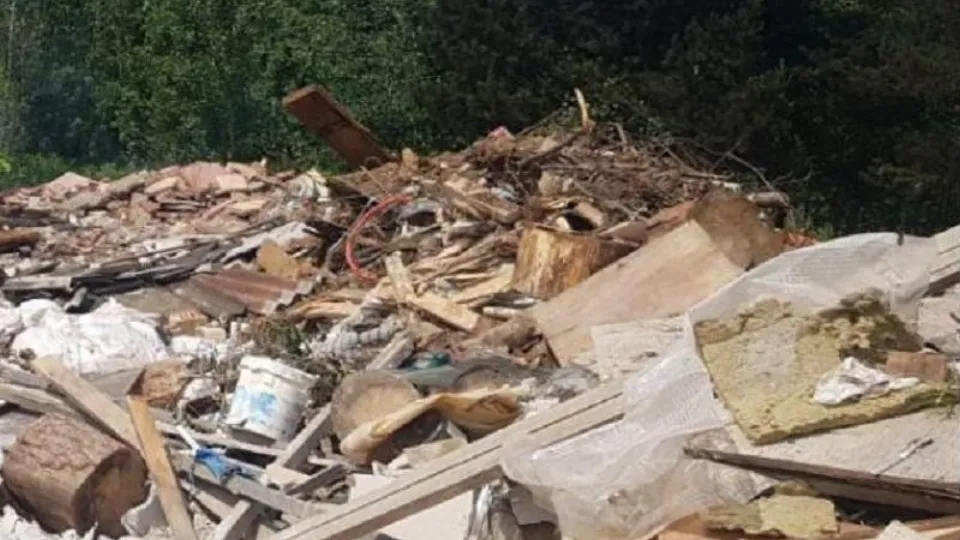 Фото: Минэкологии МО