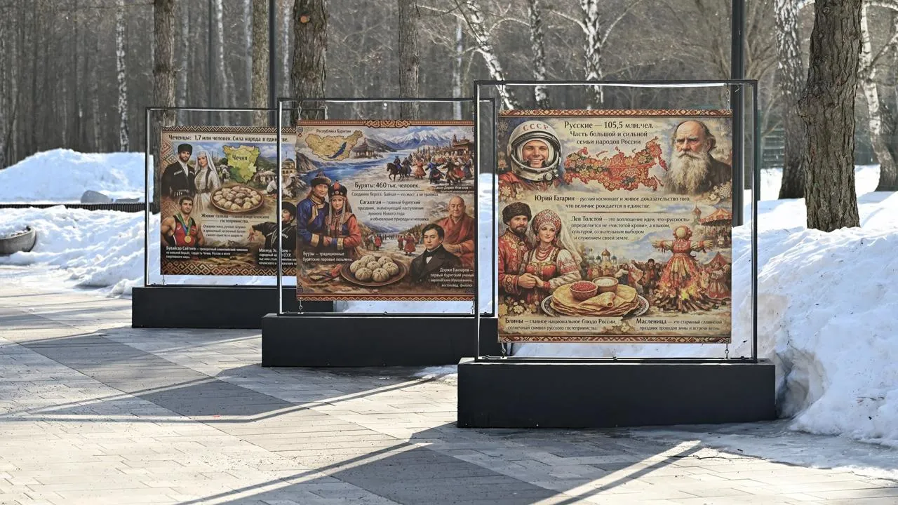 парки г.о. Ступино