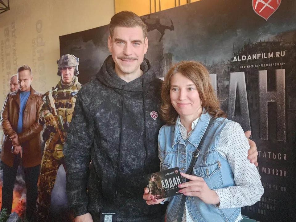 Фото: Наталья Лымарь