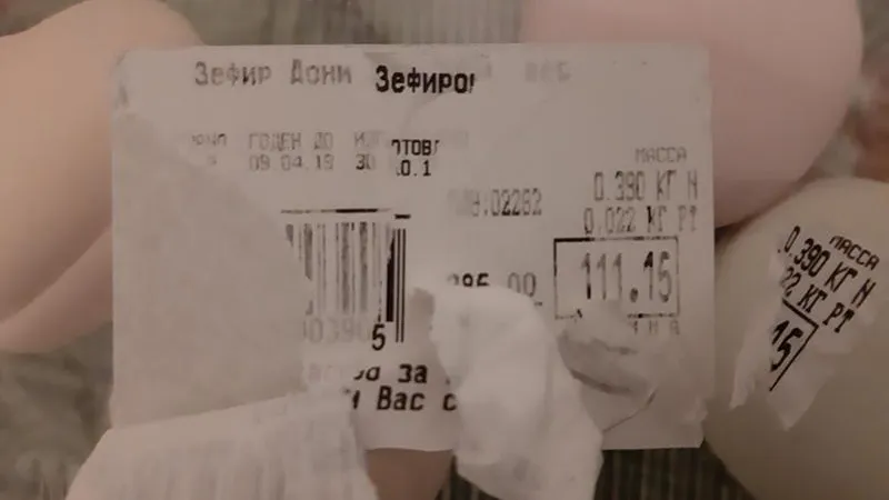Продавщица сбывала апрельскую просрочку под видом свежего товара в Балашихе