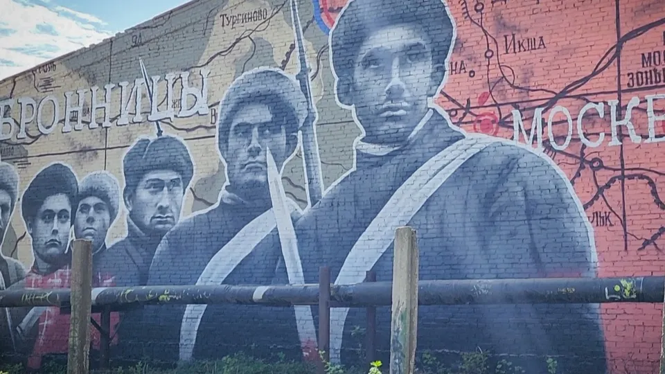 Фото: Ольга Антонова