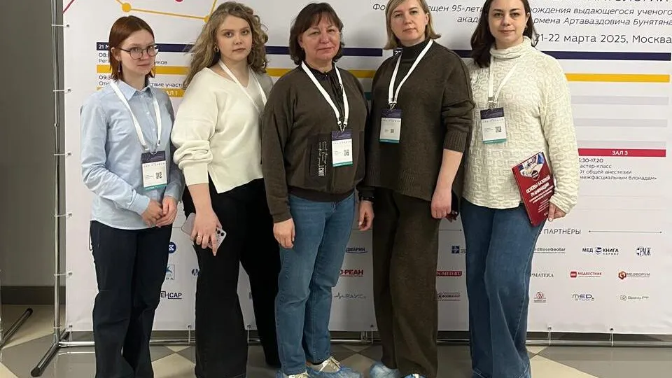 Фото: t.me/spmuzrb