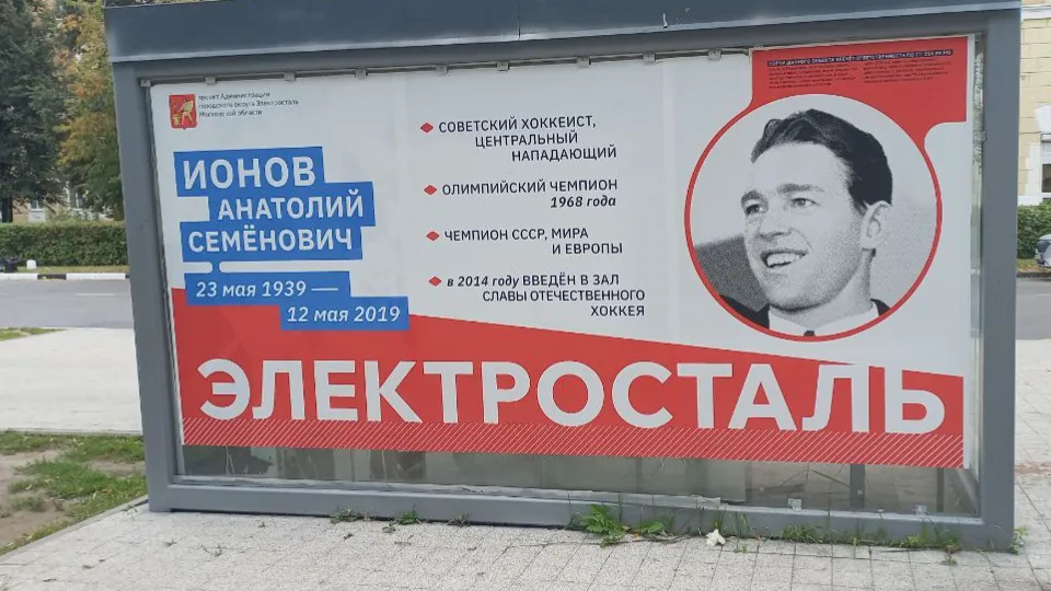 Фото: REGIONS/Олег Книжник