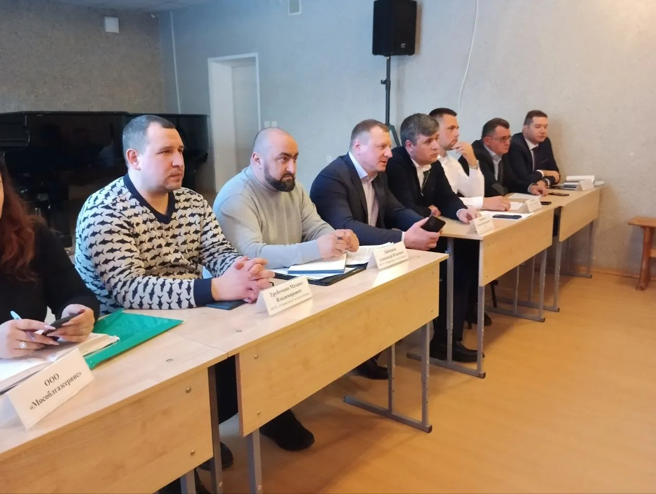 Фото: пресс-служба администрации г.о. Черноголовка