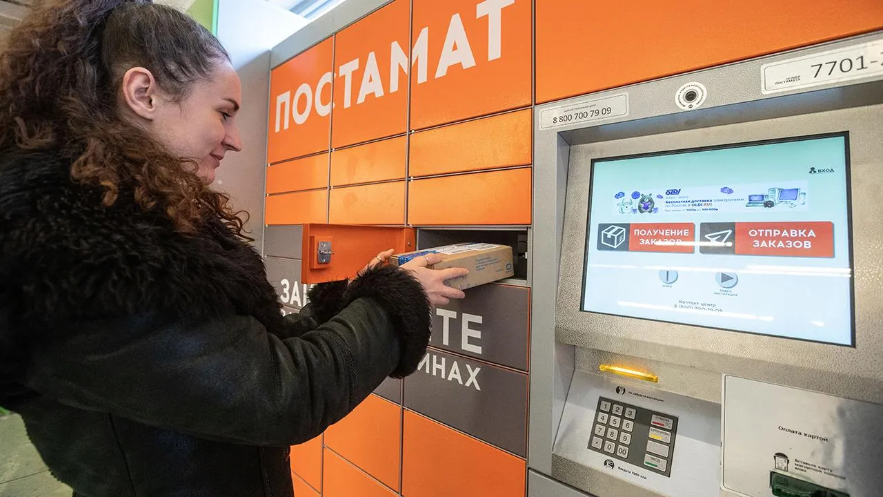 Мобильные пункты выдачи интернет-заказов появятся в Подмосковье