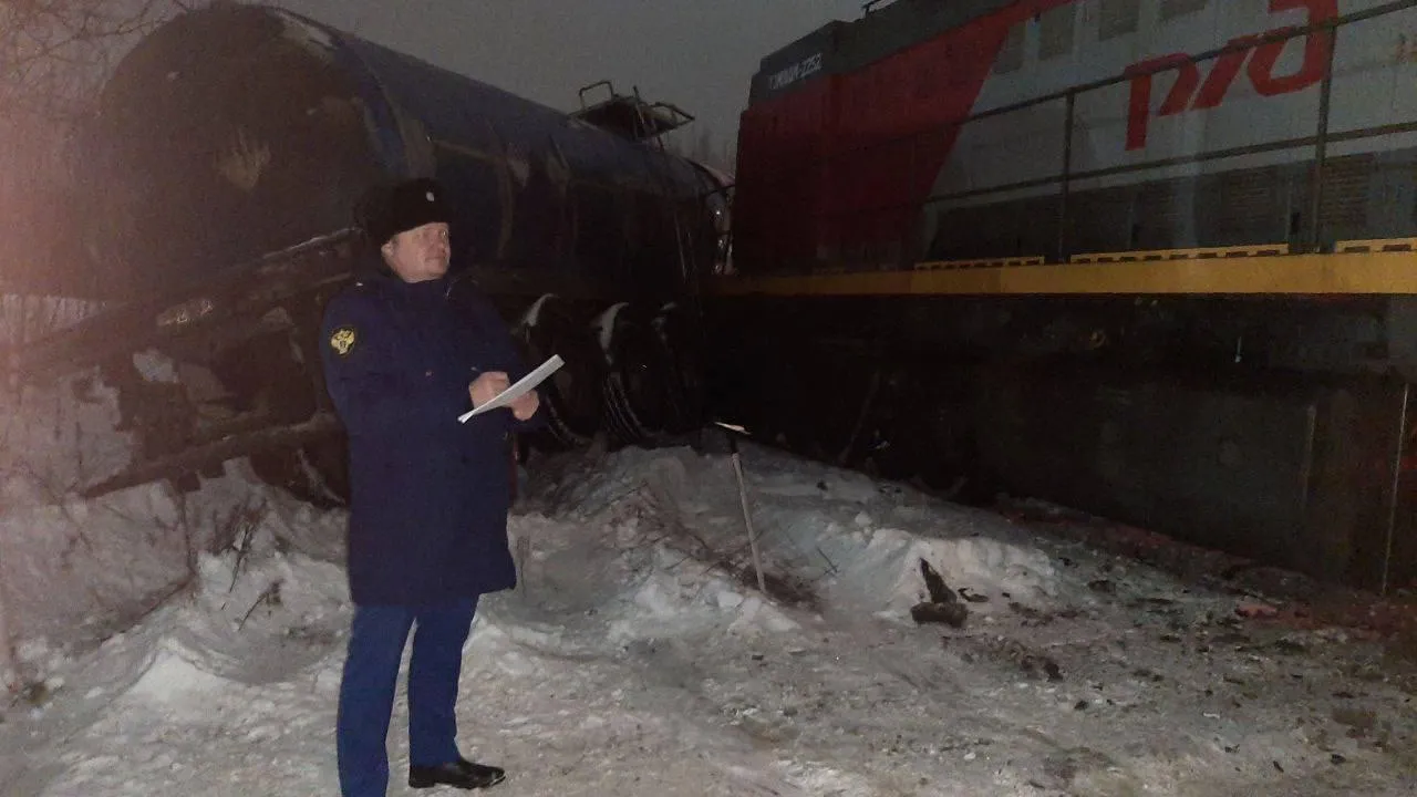 Северо-Западная транспортная прокуратура