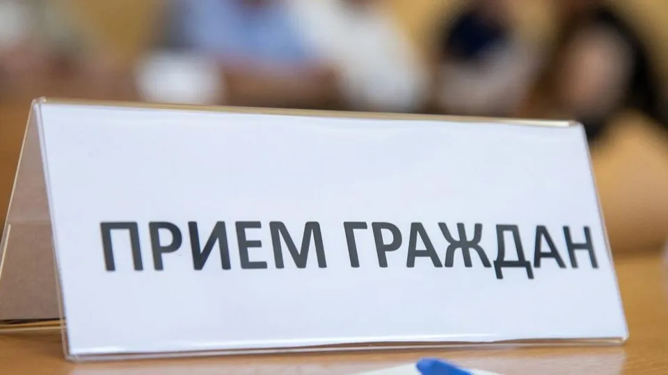 Фото: пресс-служба администрации г.о. Кашира