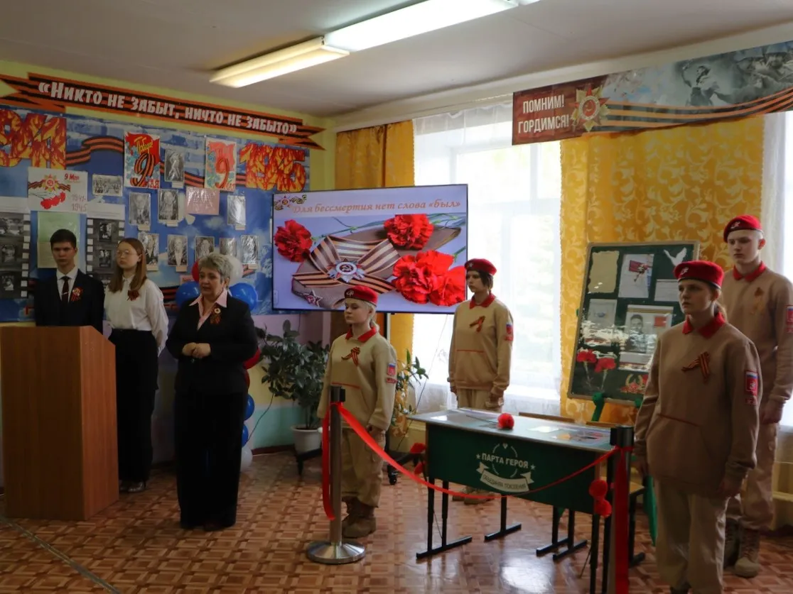 Фото: vk.com/Администрация г.о. Зарайск