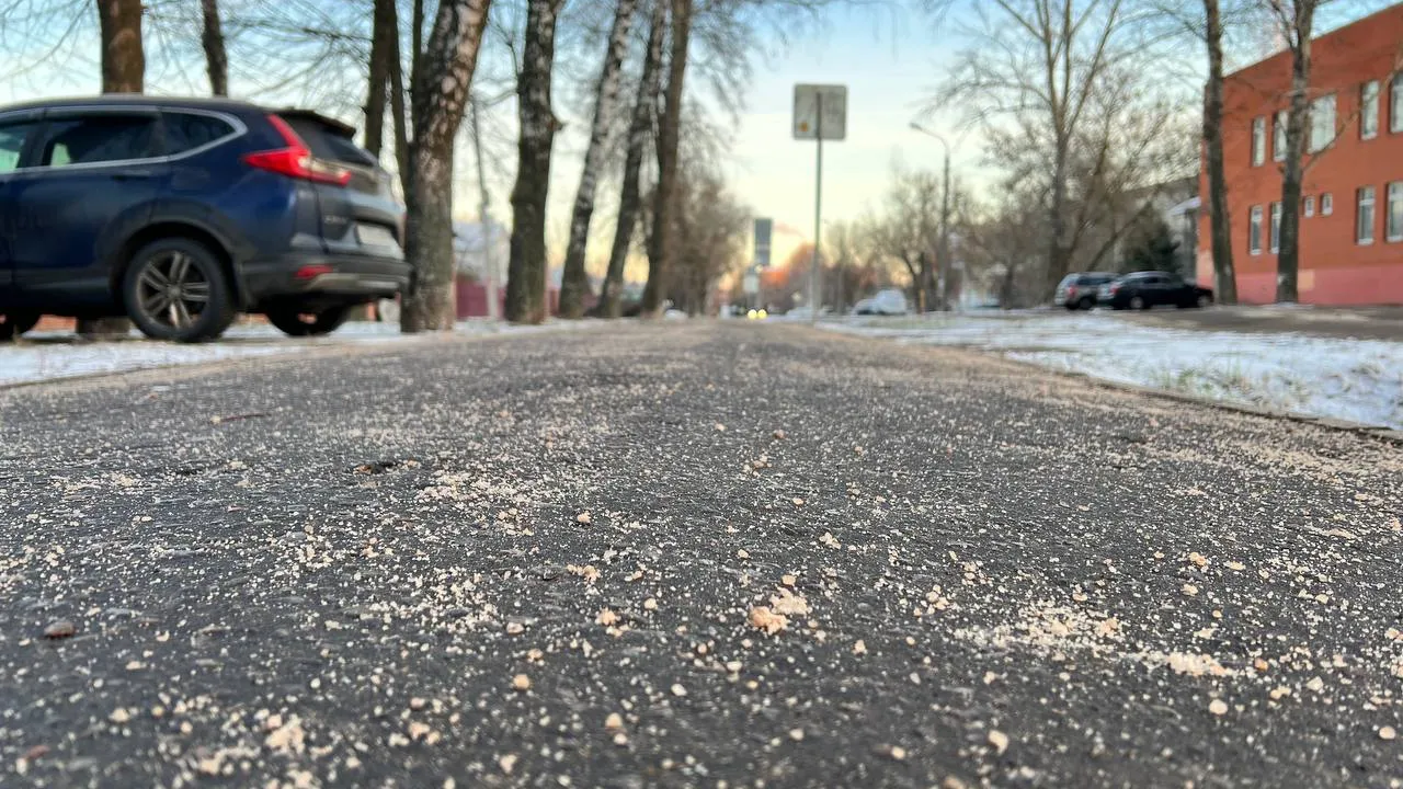 Фото: REGIONS/Елена Фурман