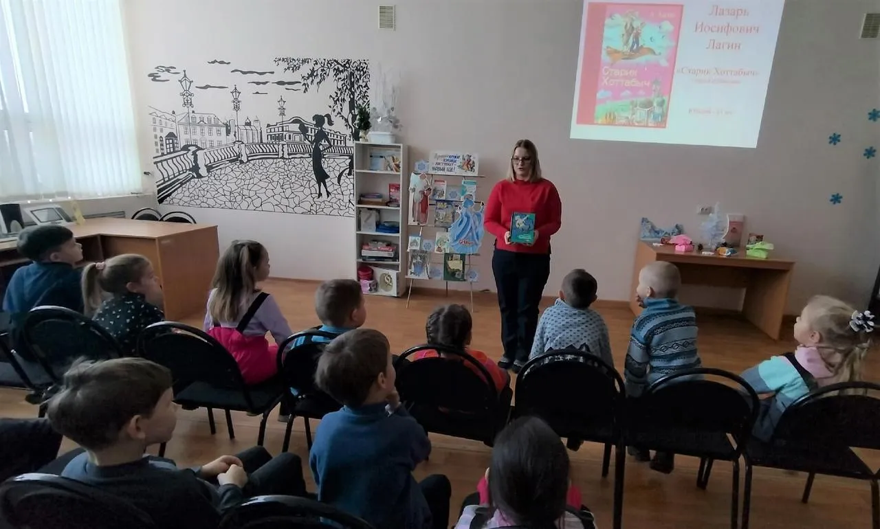 Фото: Детская библиотека г. о. Зарайск