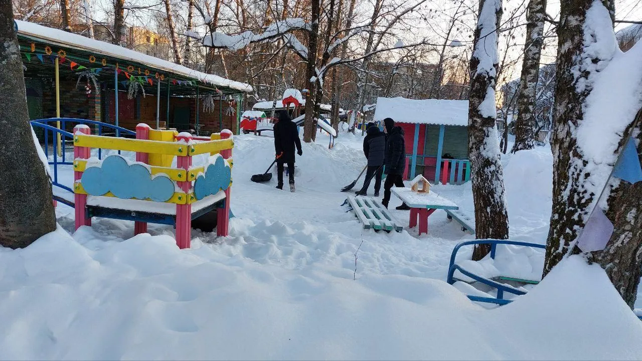 Министерство образования МО