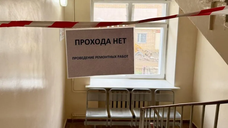 Фото: Пресс-служба Рузской больницы