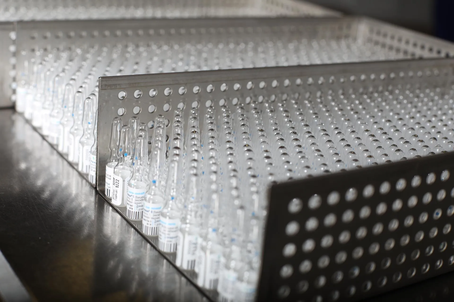 пресс-служба Департамента инвестиционной и промышленной политики Москвы