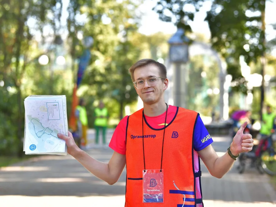 Фото: Администрация городского округа Люберцы