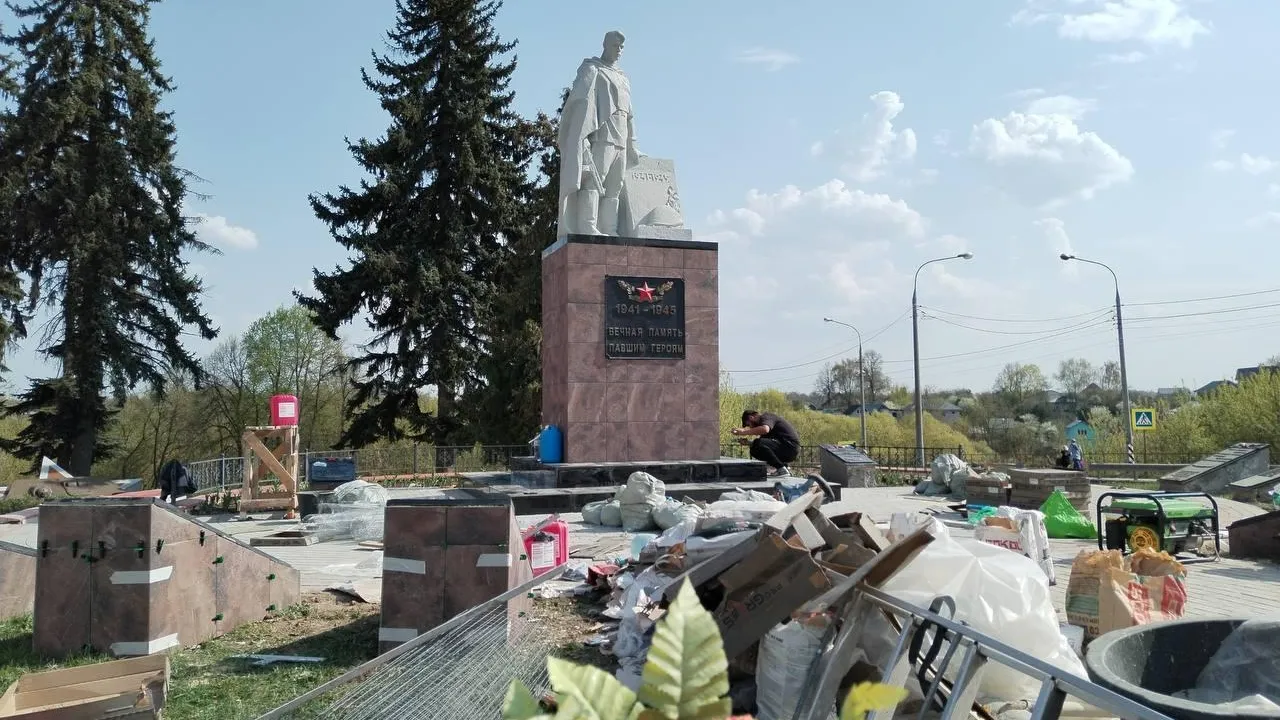Пресс-служба администрации Ленинского городского округа