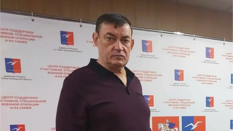 Фото: пресс-служба администрации г.о. Лобня