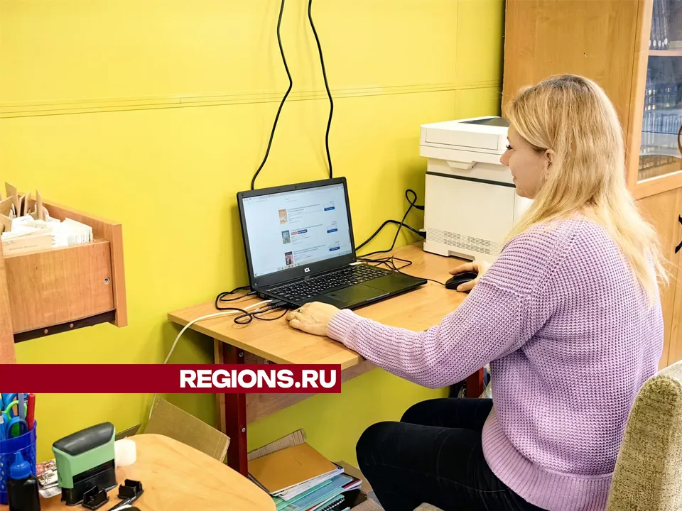 Фото: REGIONS/Елена Катасонова