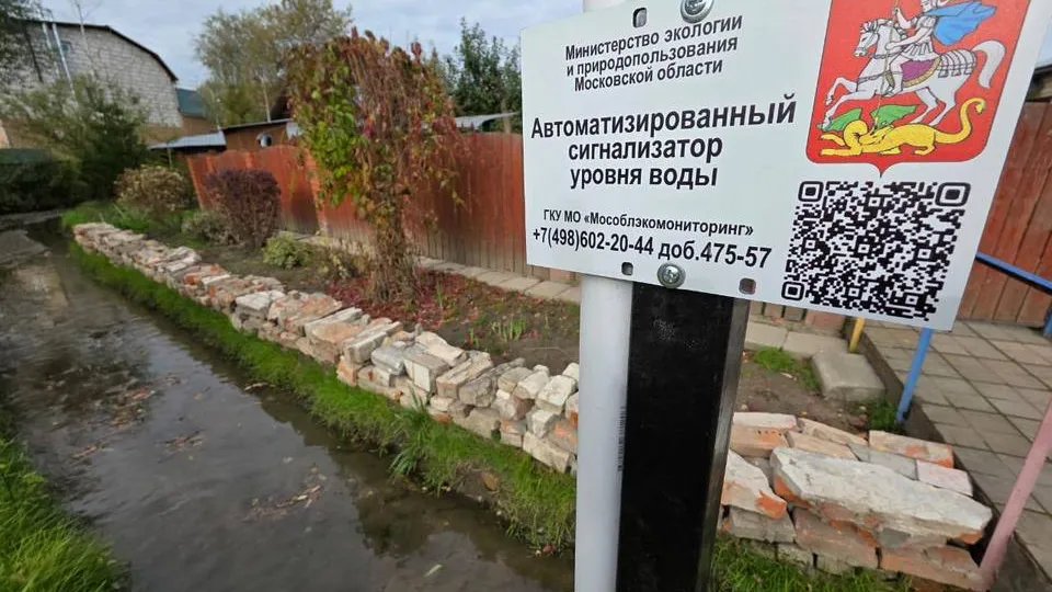 Фото: t.me/alexey_korolev_live