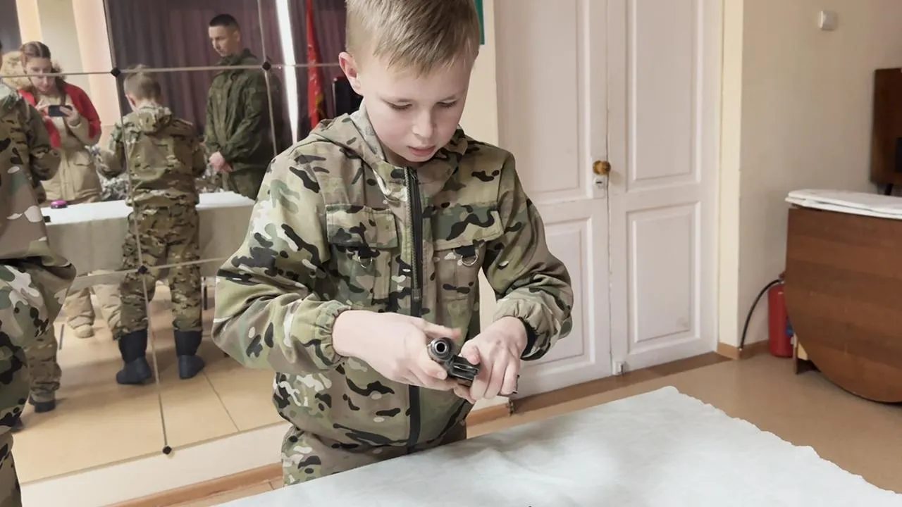 Центр «Армеец»