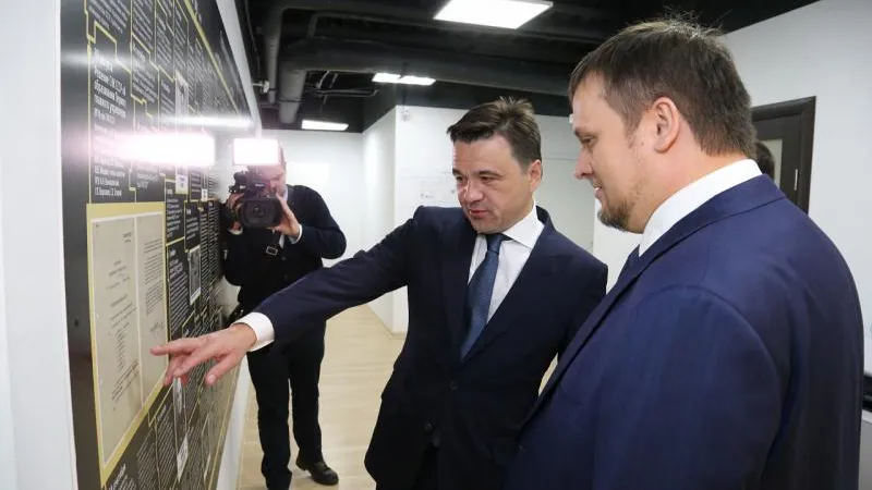 Воробьев: мы нацелены на то, чтобы создавать рабочие места