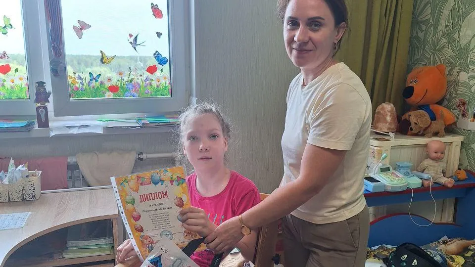 Фото: Министерство социального развития Московской области