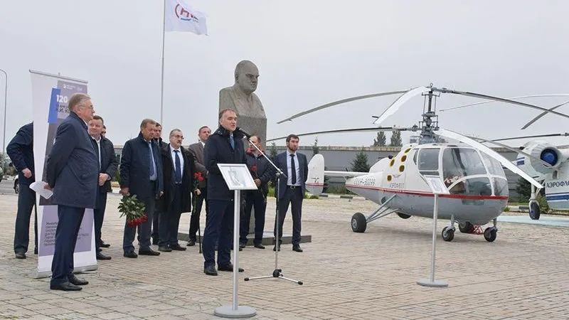 пресс - служба администрации г.о. Люберцы 