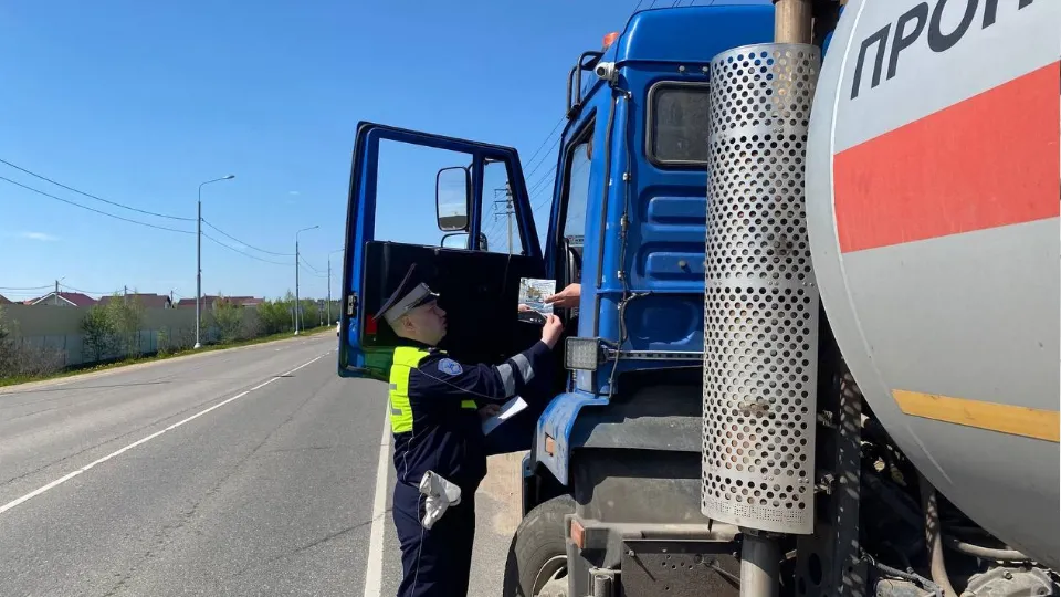 Фото: пресс-служба администрации Можайского округа