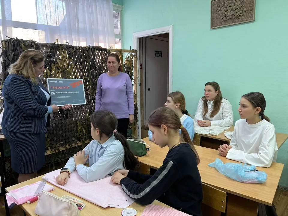Пресс-служба администрации городского округа Лыткарино