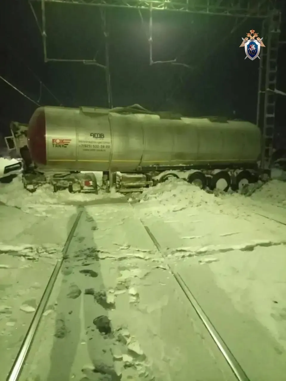 Центральное МСУТ СК России