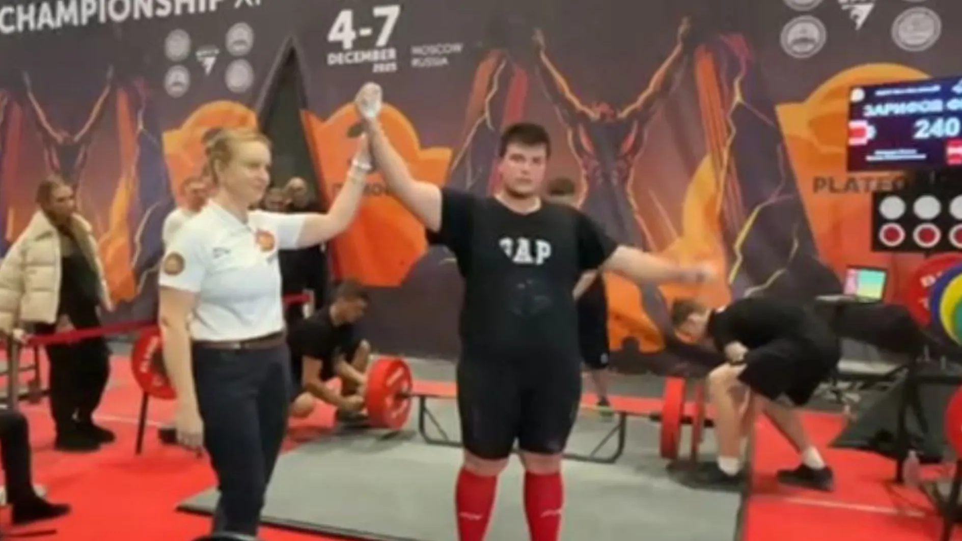 Фото: пресс-служба администрации м.о. Шатура