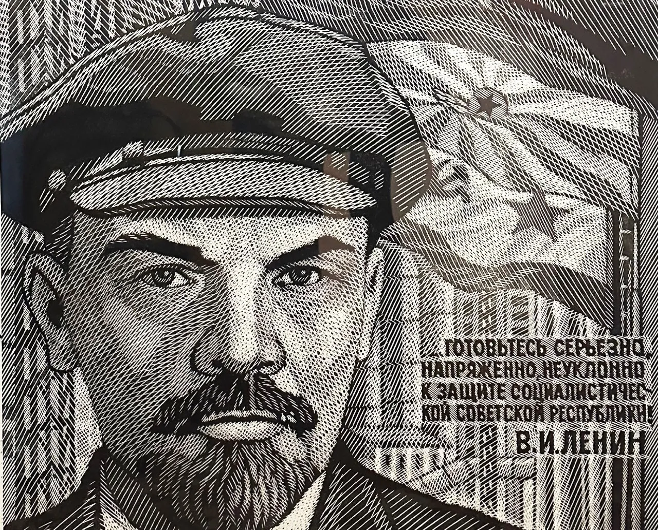 Фото: Государственный исторический музей-заповедник «Горки Ленинские»