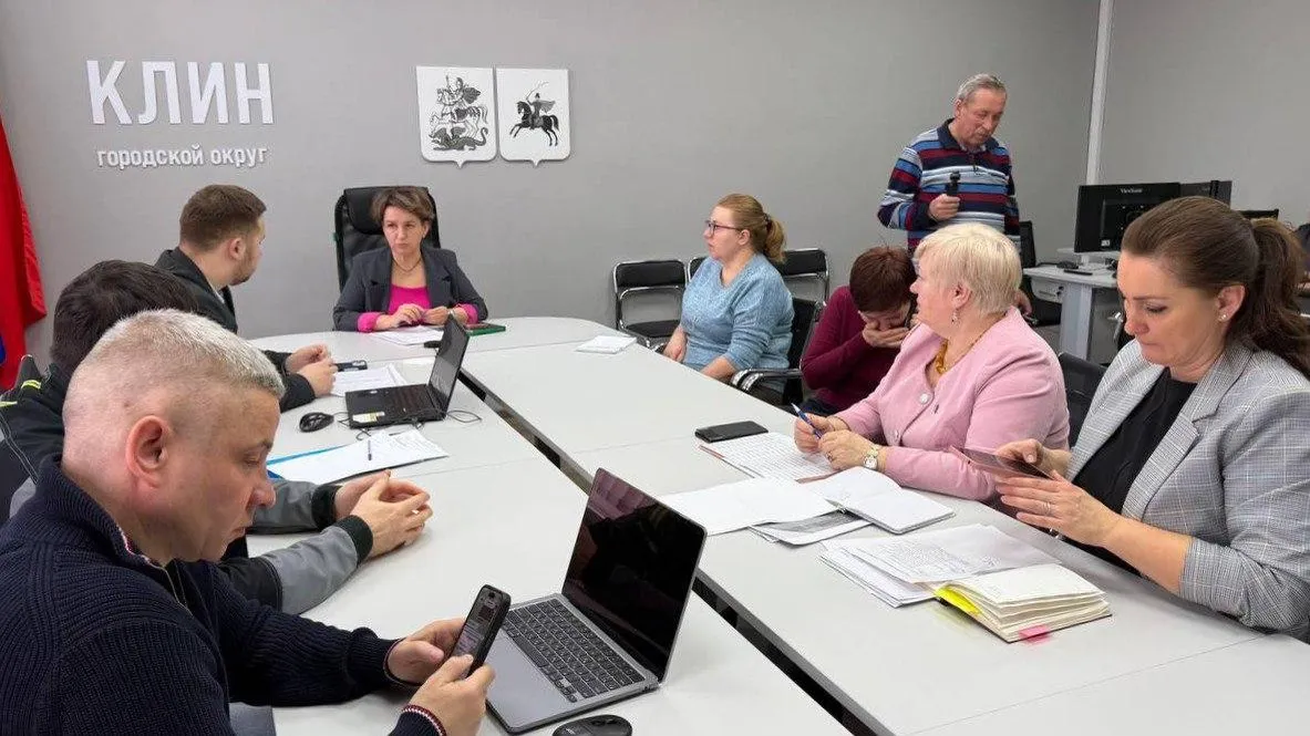 Источник фото: Министерство ЖКХ Московской области