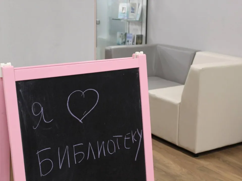 Фото: пресс-служба администрации г.о. Долгопрудный