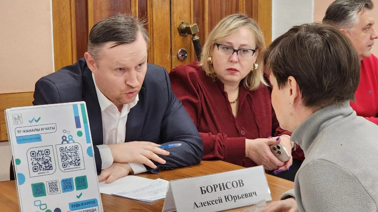 REGIONS/Ольга Аввакумова