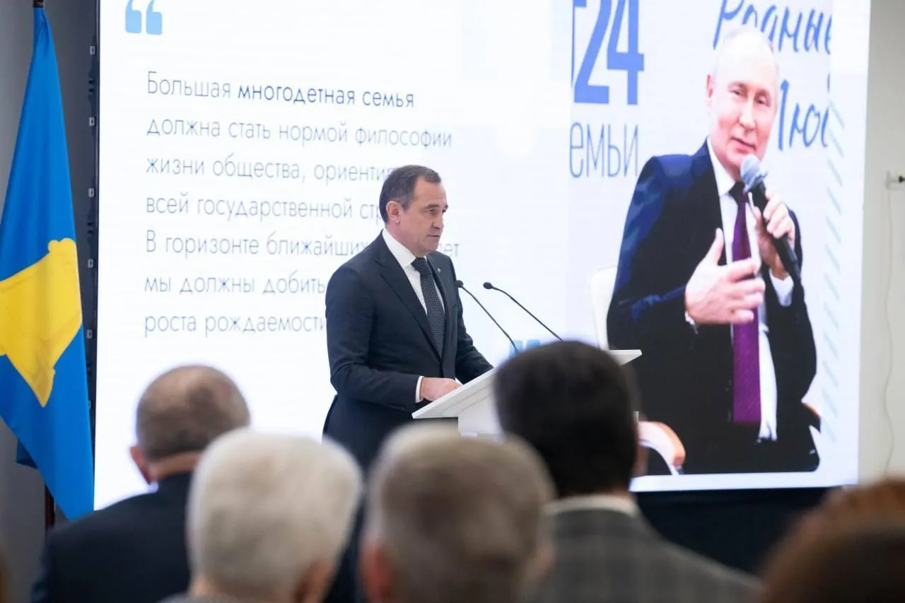Пресс-служба администрации городского округа Реутов