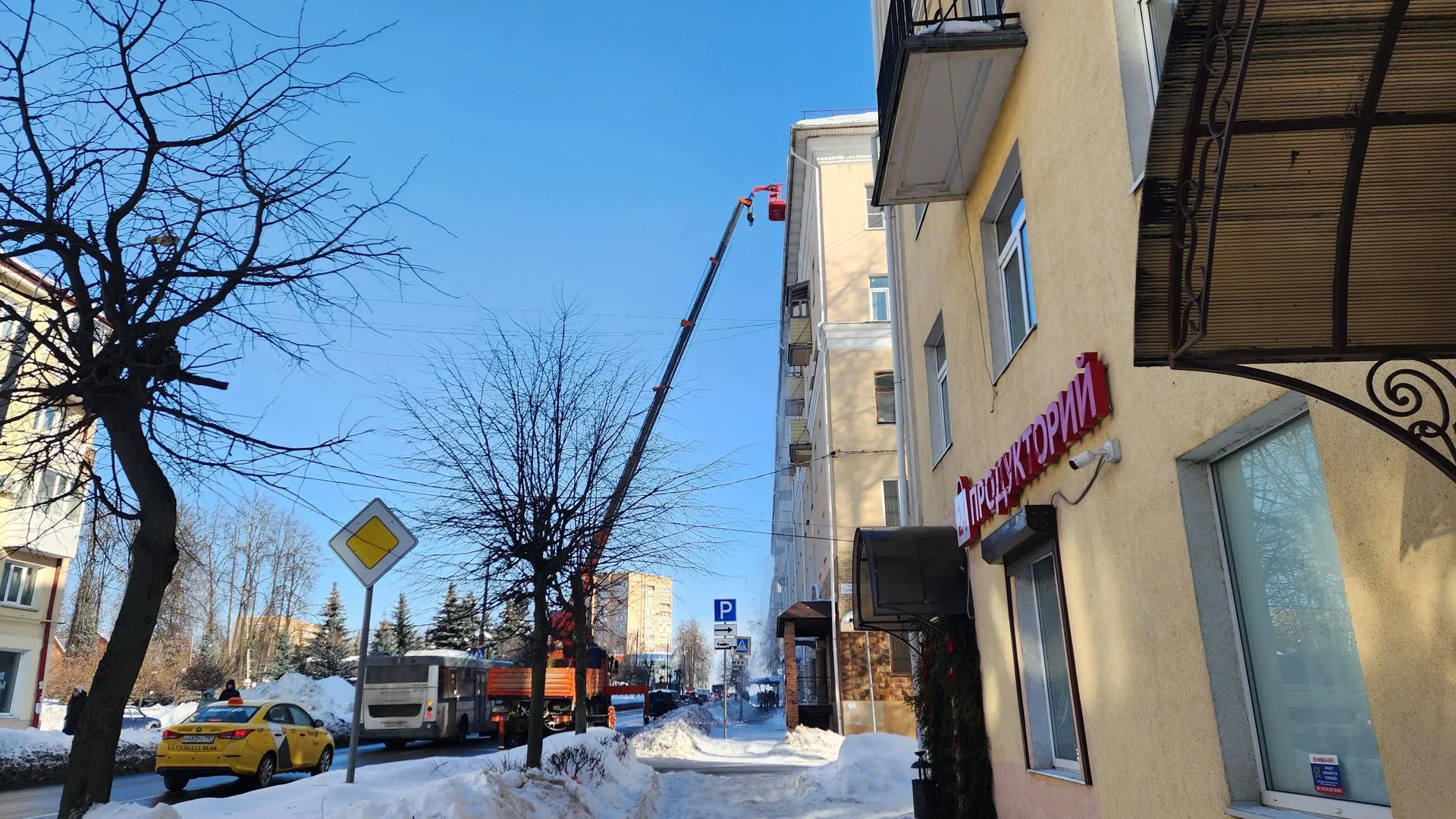 МедиаБанк Подмосковья/Валентина Максимова